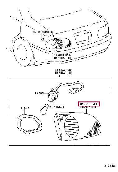 8158112060 Toyota Фонарь задний