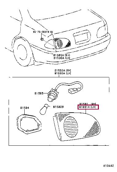 8159112040 Toyota Фонарь задний