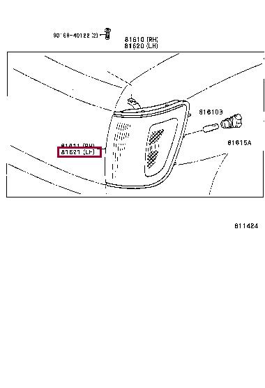 8162135320 Toyota Фонарь указателя поворота левый