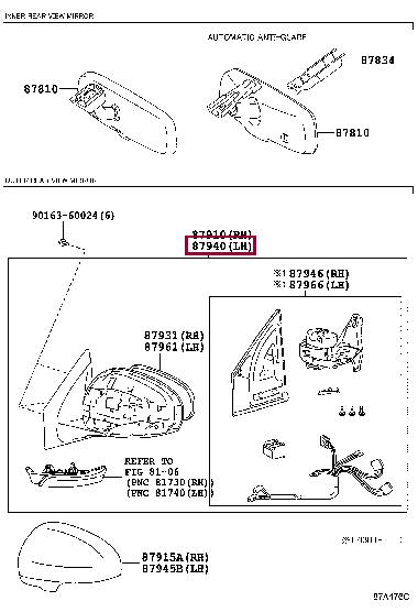 8794074060 Toyota Зеркало наружное заднего вида