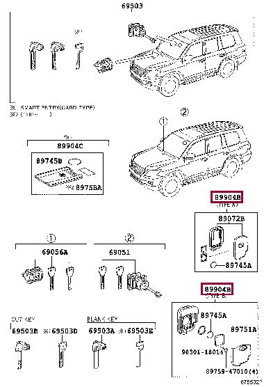 Toyota 89904-60051 Смарт ключ 8990460051: Приваблива ціна - Купити в Україні на EXIST.UA!
