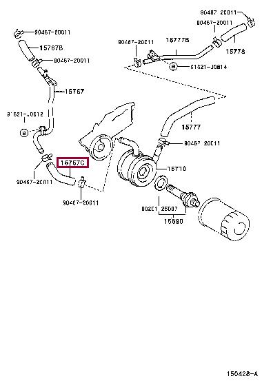 1628250080 Toyota Воздуховод