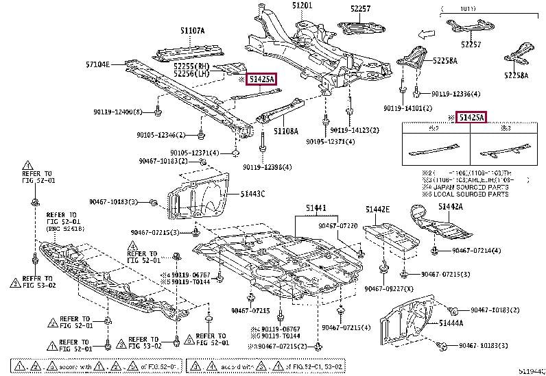 5140847020 Toyota Защита двигателя