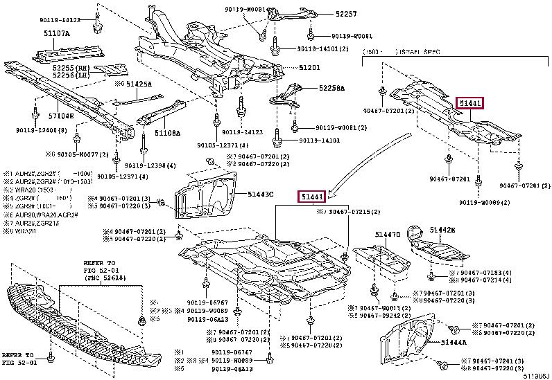 5141002180 Toyota Cover, engine under, no.1