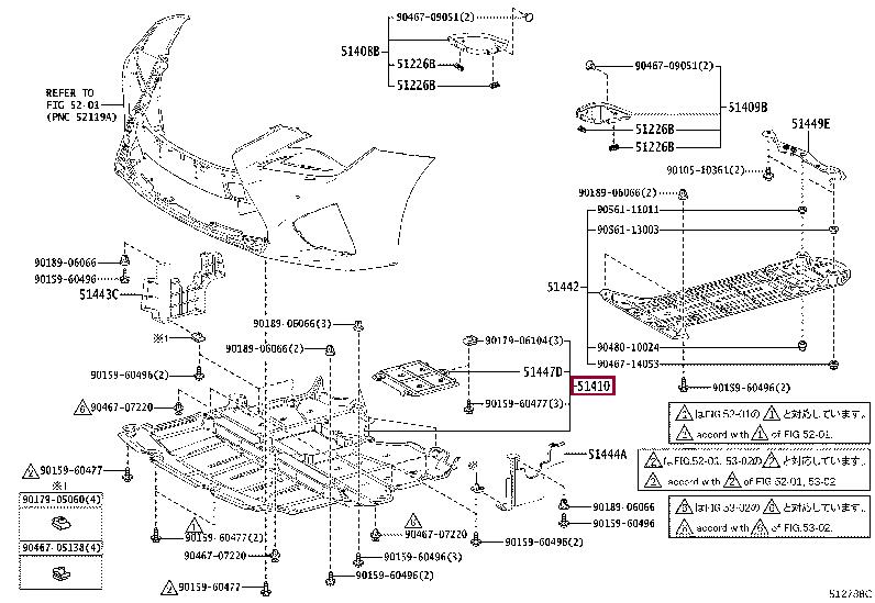 5141024040 Toyota Защита двигателя