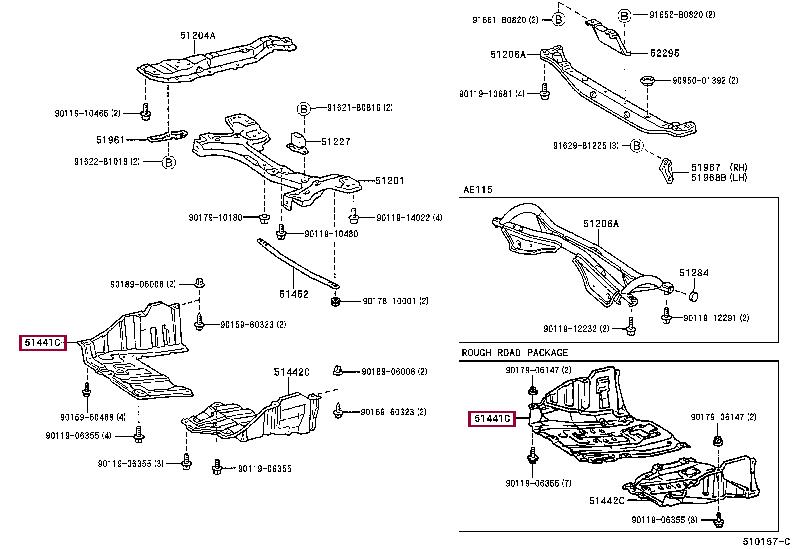 5144112160 Toyota Защита двигателя