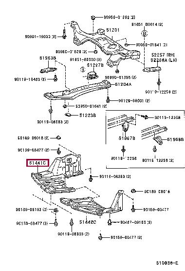 5144120380 Toyota Защита двигателя
