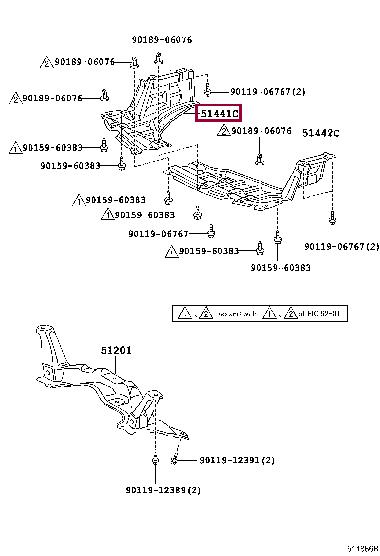 Купить Toyota 51441-52250 по низкой цене в Украине!