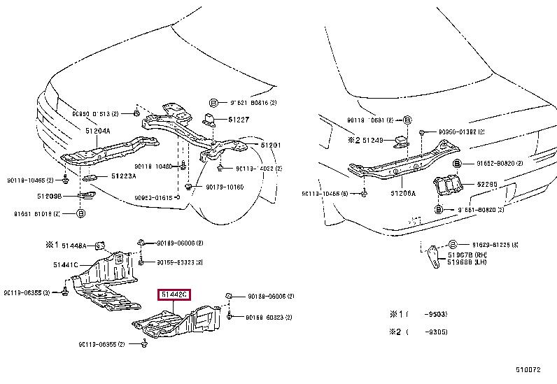 5144212080 Toyota Защита двигателя