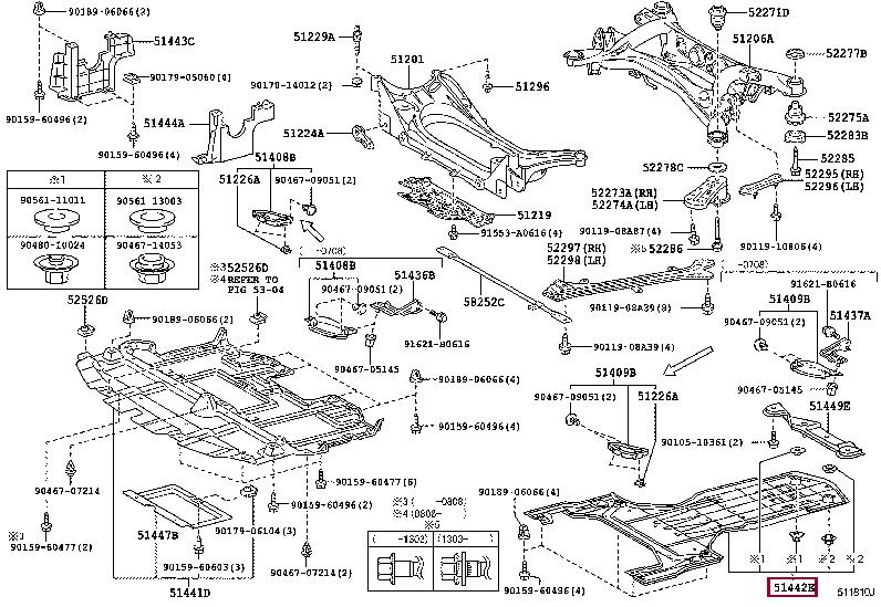 5144230181 Toyota Защита двигателя