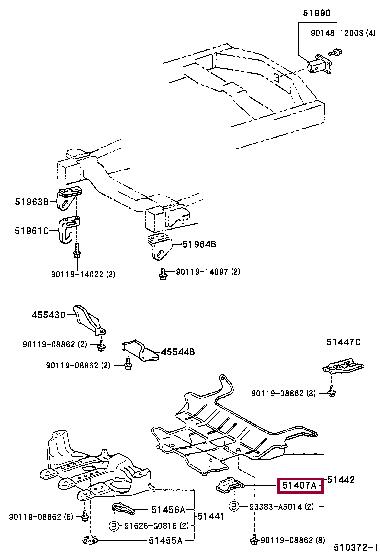 5144360170 Toyota Защита двигателя