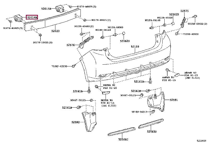 Кронштейн бампера заднего Toyota 52016-76020
