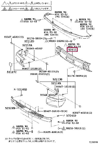 5210152010B0 Toyota Бампер передний