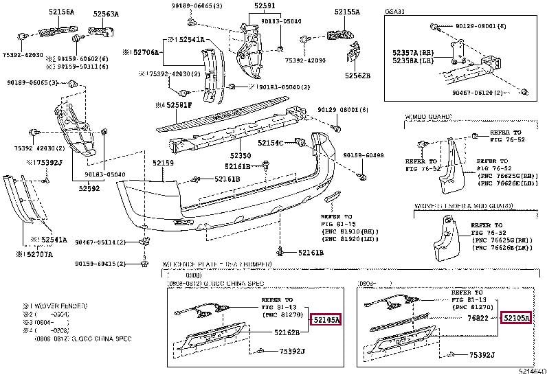 5210542010 Toyota Бампер задній