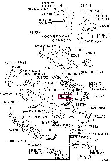 5211635090 Toyota Кронштейн бампера переднего