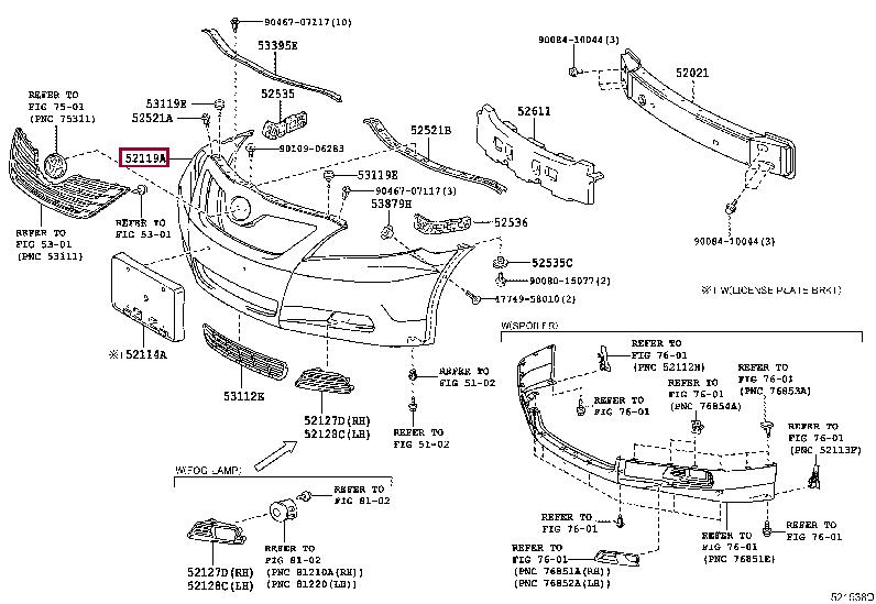 Купити Toyota 52119-06958 за низькою ціною в Україні!