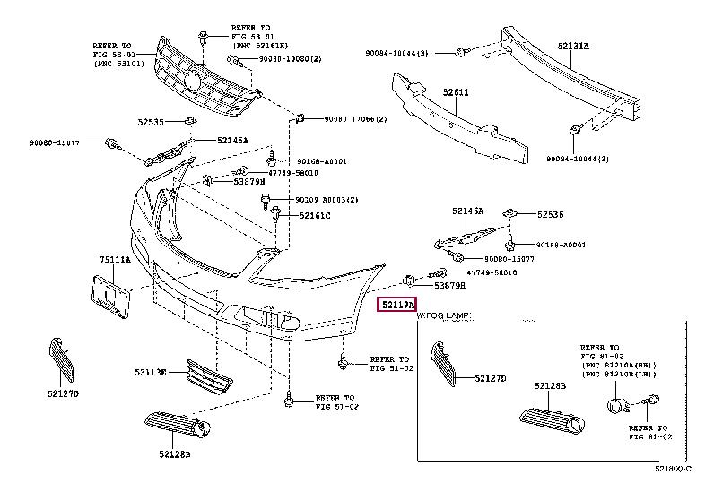 Купить Toyota 52119-07909 по низкой цене в Украине!