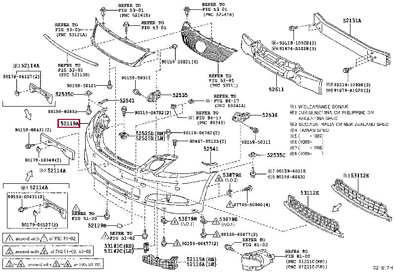 Купити Toyota 52119-30982 за низькою ціною в Україні!