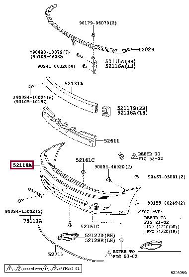 Купить Toyota 52119-AC910 по низкой цене в Украине!