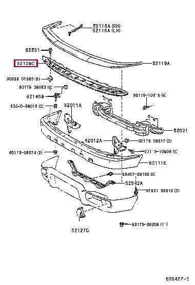 Купить Toyota 52125-35020 по низкой цене в Украине!
