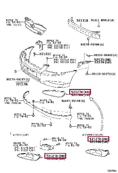 5212702050 Toyota Заглушка бампера