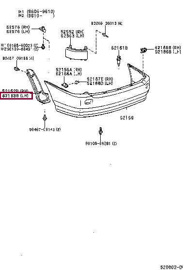 5215344010 Toyota Бризковик задній лівий