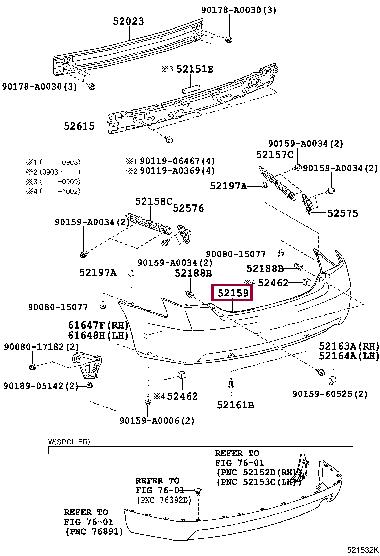 Купить Toyota 52159-06950 по низкой цене в Украине!