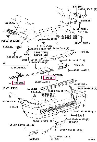 5217260040 Toyota Кронштейн бампера