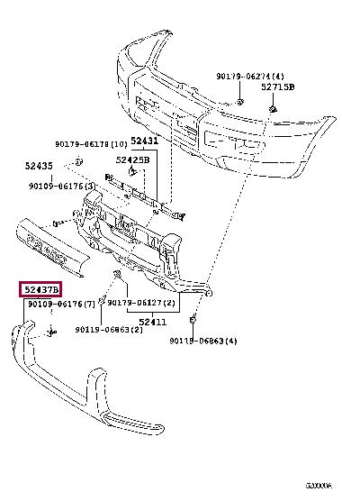 5243760080B0 Toyota Накладка бампера