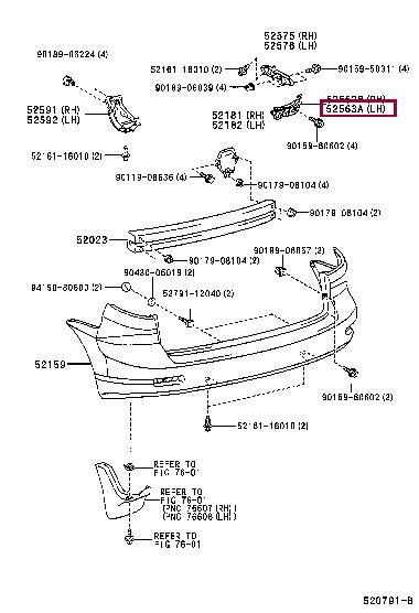 5256313050 Toyota Кронштейн бампера