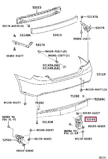Купити Toyota 52591-06020 за низькою ціною в Україні!