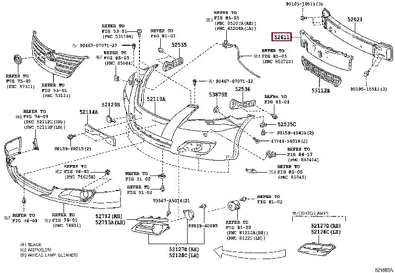 5261106070 Toyota Абсорбер бампера