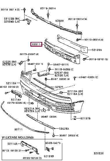 5261150020 Toyota Абсорбер бампера
