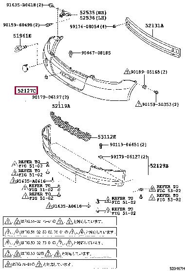 5272152010 Toyota Заглушка буксировочного крюка