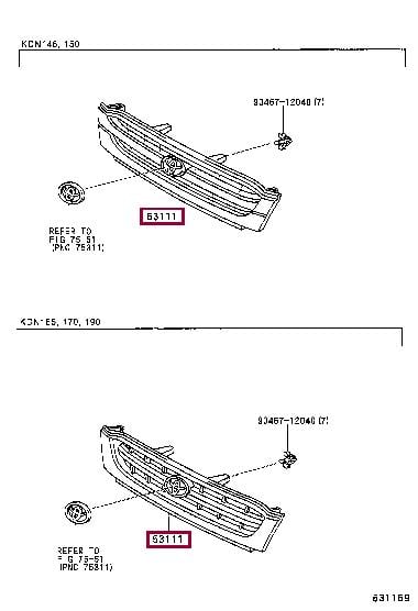 5311135520 Toyota Решітка радіатора