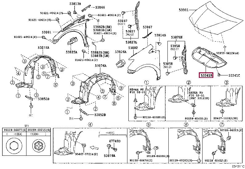 5334147030 Toyota Шумоизоляция капота