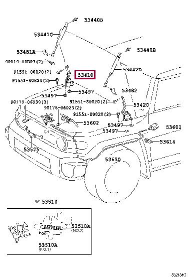 5341035110 Toyota Петля капота правая