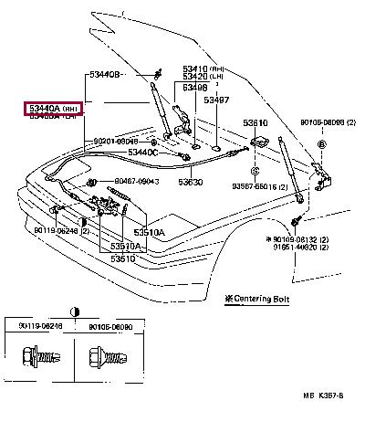Амортизатори капота Тойота: 5344019035 Toyota Амортизатор капота