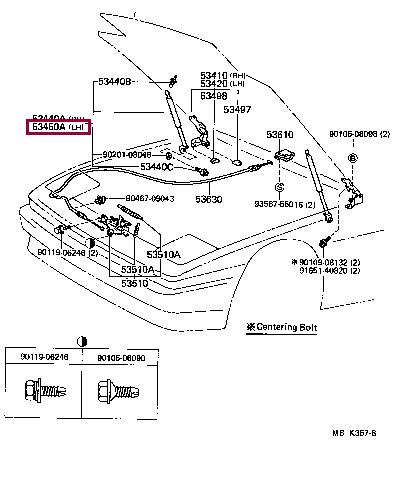 Газовые упоры капота Тойота: 5345019035 Toyota Амортизатор капота