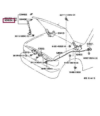 5345069015 Toyota Амортизатор капота