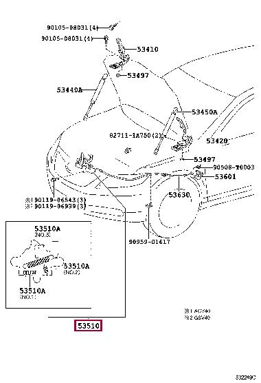 5351006120 Toyota Замок капота