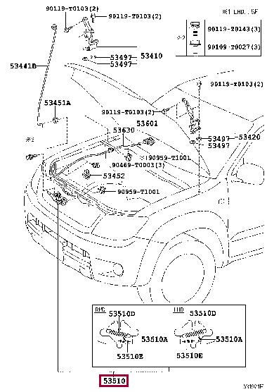 535100K020 Toyota Замок капота