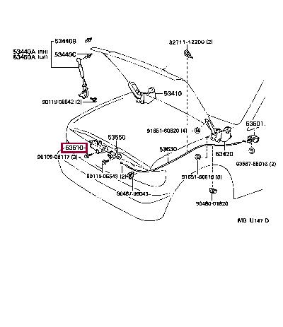 5351060011 Toyota Замок капота