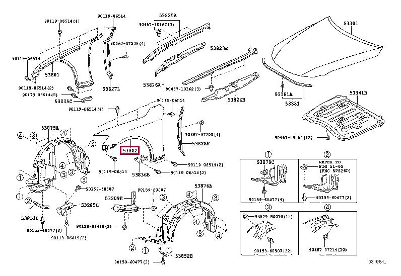 Купить Toyota 53802-53071 по низкой цене в Украине!