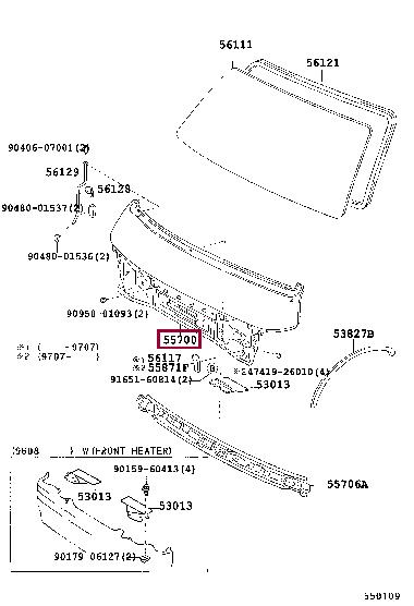 5570126291 Toyota Передняя панель
