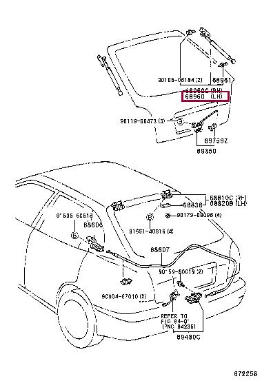 Toyota 68960-19685 Амортизатор багажника 6896019685: Приваблива ціна - Купити в Україні на EXIST.UA! 6896019685 Toyota Амортизатор багажника