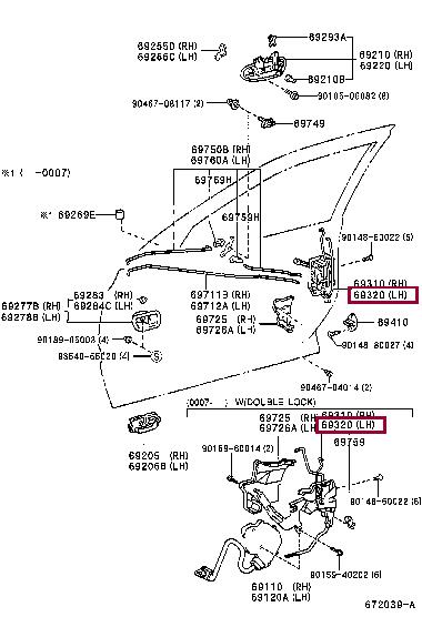 6904005081 Toyota Замок двери