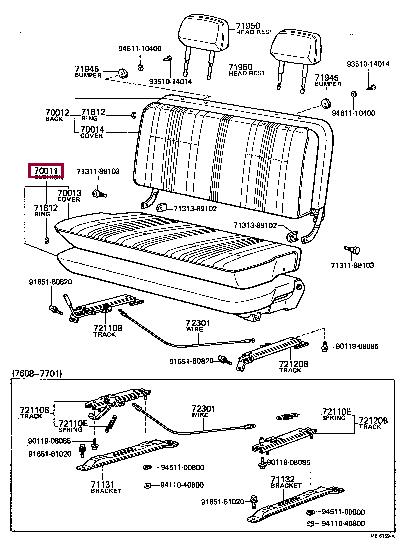 714108912301 Toyota Подушка переднего сиденья