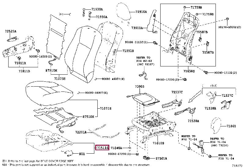 715010E010 Toyota Подушка сидіння