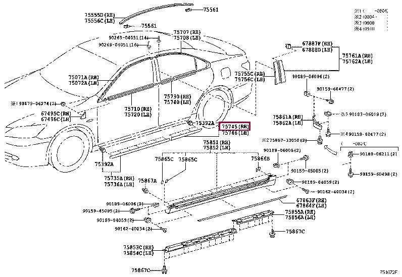 7507533151B0 Toyota Молдинг дверей задніх правих